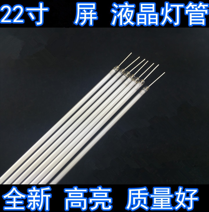  ǰ 50 / 22 ġ ̵ ũ ccfl  Ʈ Ʃ, 480mm/482mm * 2.4mm, 22 inch ccfl 